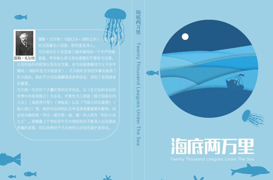 世界之窗浏览器极速版(theworld)