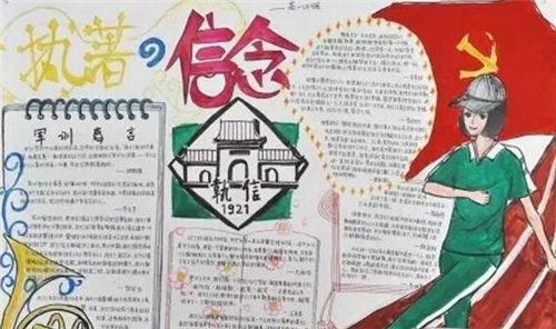 开元体育手机APPV5.6专业版