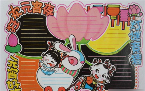 助赢彩票appV6.6专业版