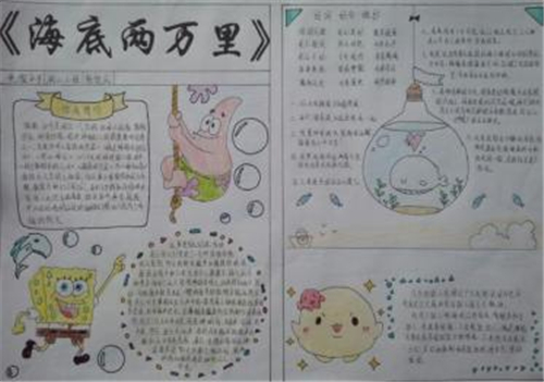 金信娱乐APP安卓版二维码