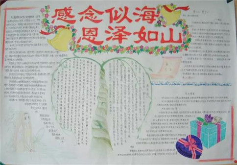 河南汽车维修平台APP