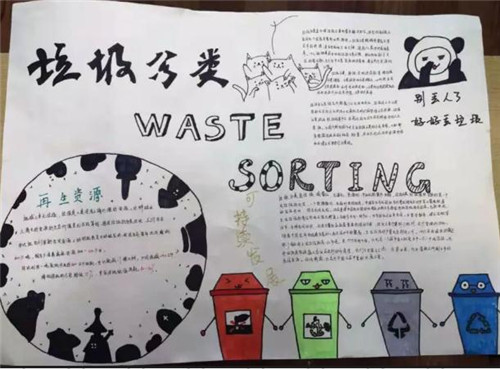 抠抠视频秀