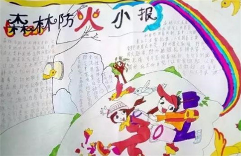 河南汽车维修平台APP