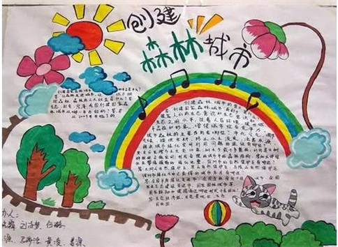 开云kaiyun网站