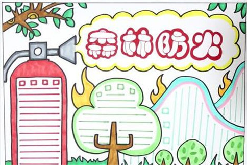 东方果博appV1.7专业版