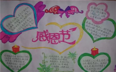 甲骨文字体