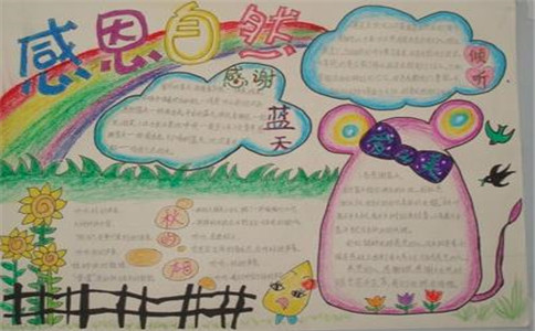 彩神app注册V5.8专业版