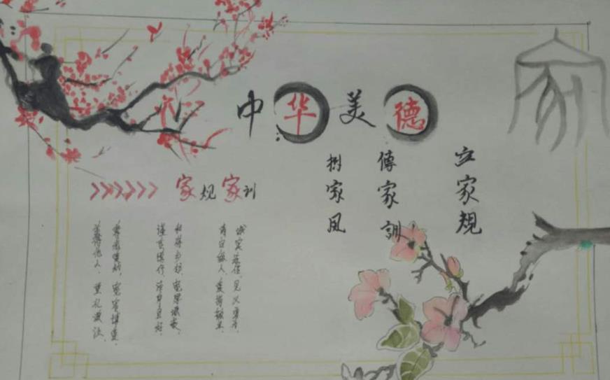 0638太阳集团app