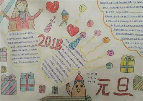 龙之牧场辅助刷魔晶