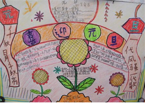 kaiyun官方网站appV9.3专业版