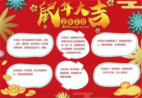 云开全站app登录入口V6.2专业版