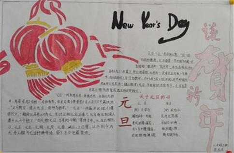 jn江南