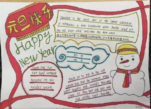 Adobe Soundbooth CS5简体中文版