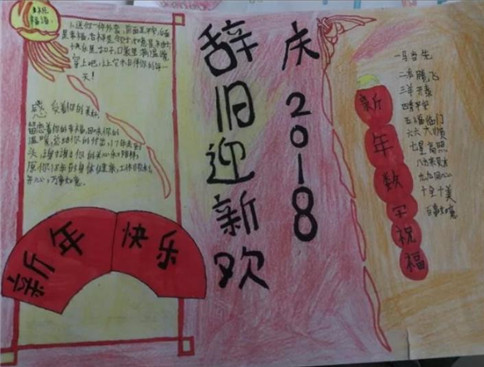 天空之城1.0.6无cdp闪版