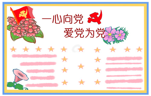 888游戏中心appV6.9专业版