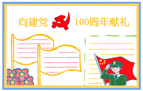 小熊洗车APP