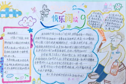 澳门直营app入口安卓版二维码