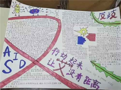 欧冠押注网址appV8.7专业版