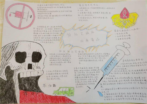 eman安卓版