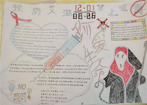 利豪娱乐APP安卓版二维码