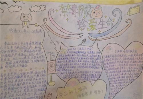 kaiyun开云官方网站app下载V4.6专业版