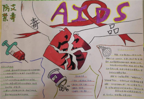 500快三网页版V7.8专业版