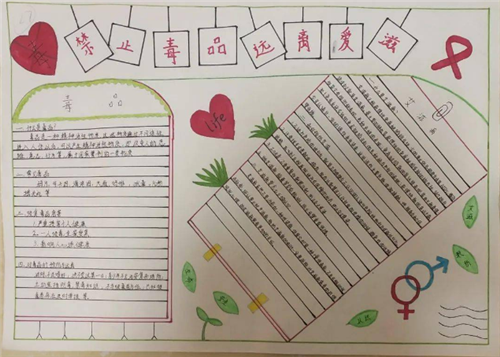 58彩票V4.3专业版