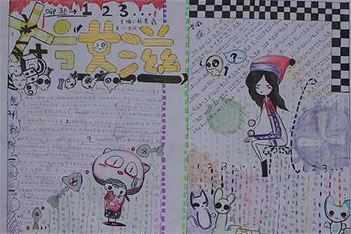 辛运10appV9.8专业版