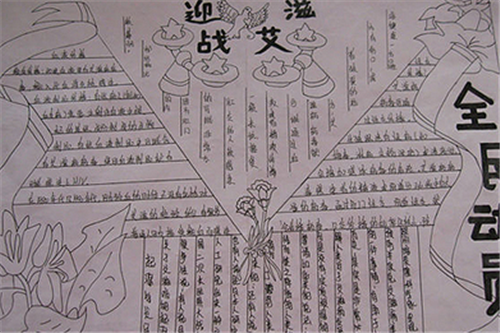 河南汽车维修平台APP