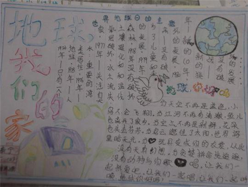 银河国际8228登录2025版科技树研究界面