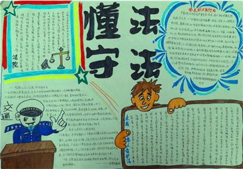 河南汽车维修平台APP