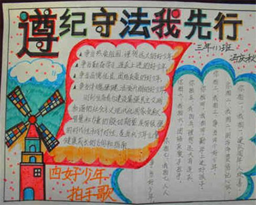 91皇冠app安卓版二维码
