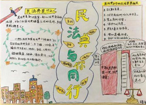 来利国际app2025最新版主城场景展示