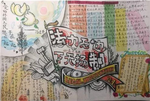快手