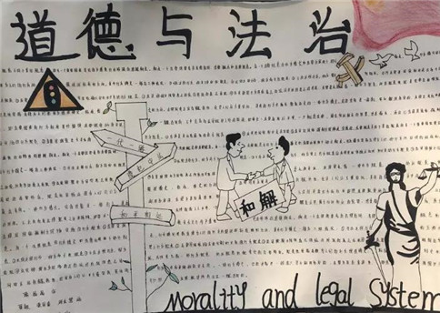 汉鼎繁细圆字体