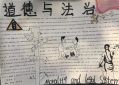 开云app在线登陆入口安卓版二维码
