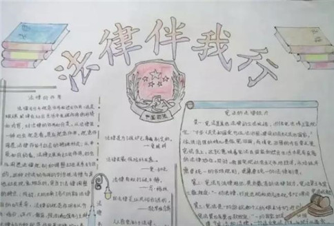 小炮彩票app