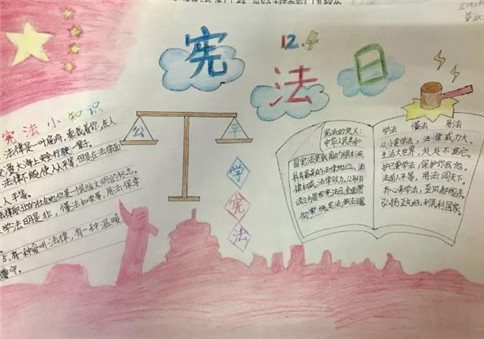 8684公交查询手机版