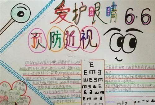 500体育彩票APPV8.3专业版