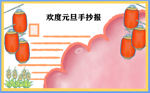 问鼎PG登录V3.4专业版