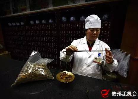 新皇冠体彩手机版V7.9专业版