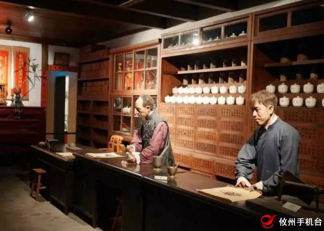 吉祥博appV1.6专业版