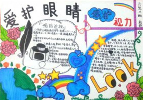 贵州药材APP