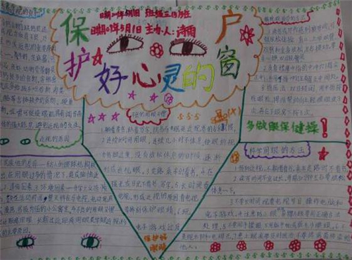kaiyun体育注册