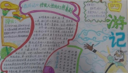大发体育手机app2025最新版心魔试炼战斗画面