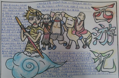 纬德体育app 2025最新版 赛事场馆与观众氛围