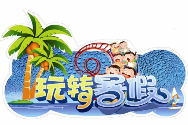 开云kaiyun官方入口V4.2专业版