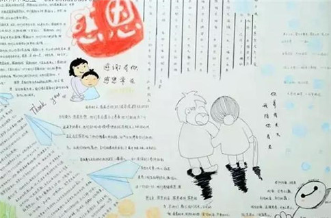 河南汽车维修平台APP