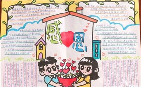 上葡京appV8.9专业版