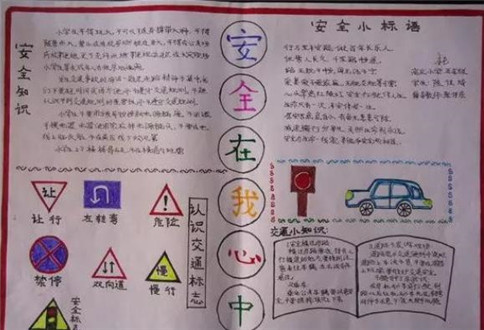 开云kaiyun网站2025版本家园建造与经营画面